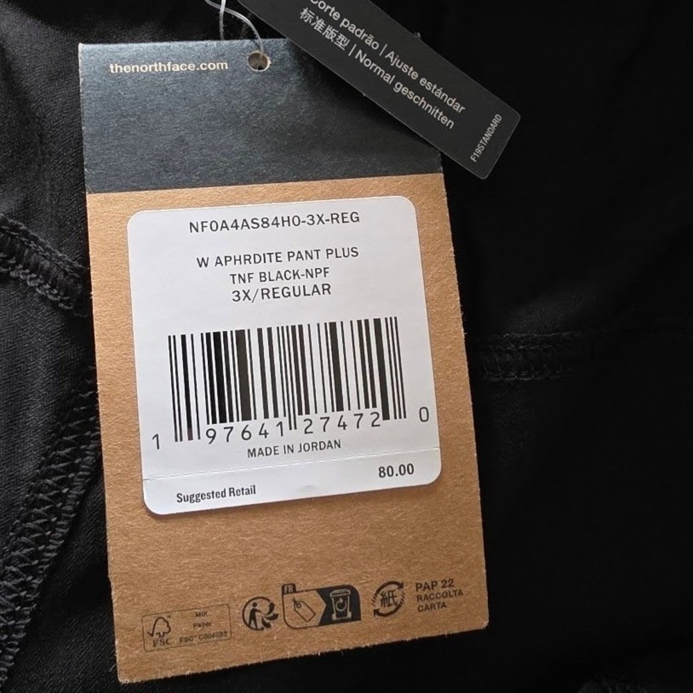 The North Face Aphrodite Pant Plus Black Ruched Hiking Pants NF0A4AS8 3X Regular - Picture 6 of 9